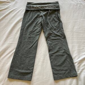EXPRESS Y2K Gray Rhinestone CZ Logo Waist Sz XS Crop Yoga Lounge Pants XS